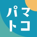 横浜市子育て応援アプリ“パマトコ” icon