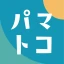横浜市子育て応援アプリ“パマトコ” icon
