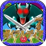 ガイラルディア7 icon