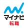 転職 求人 はマイナビ転職 仕事探しは転職サイトの転職アプリ icon