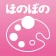 Care Palette Home/Nurse 訪問アプリ icon