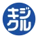 キジクル icon