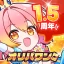 オリパワン -トレカのオリパ-オンラインオリパ・ネットオリパ icon