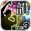 イントリズム icon