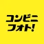 コンビニフォト！‐コンビニ印刷・写真プリント・シール印刷 icon