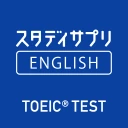 TOEIC®L&Rテスト対策 -スタディサプリENGLISH icon