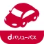 NAVITIMEドライブサポーター for dバリューパス icon