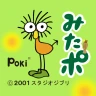 みたか地域ポイント icon