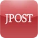 Jerusalem Post icon