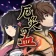 RPG 厄災の血 - KEMCO icon