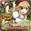 Premium- Marenian Tavern Story icon