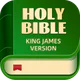 Holy Bible - KJV+Audio+Verse icon