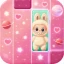 Rhythm Master: ピアノの音ゲー icon