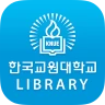 한국교원대학교 도서관 icon