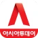 아시아투데이 icon