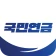 국민연금 - 수령액조회, 환급금 icon