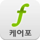 노인장기요양 케어포 (carefor) icon
