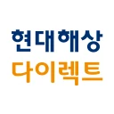 현대해상 다이렉트 공식 APP icon