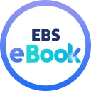 EBS eBook icon