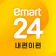 이마트24 icon