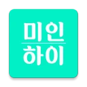 미인하이 - 피부, 성형, 쁘띠, 다이어트 가격비교 icon