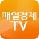 매일경제TV icon