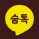숨톡 - 1 남기고 보기 icon