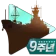 해전1942 icon