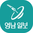 영남일보 icon
