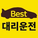 베스트대리운전 icon