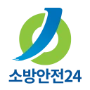소방안전24 icon