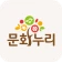 문화누리카드 icon