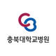충북대학교병원 icon