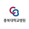 충북대학교병원 icon
