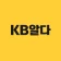 KB알다 - 나에게 딱 맞는 대출 비교 icon