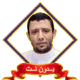 كتاب التجويد المصور فارس عنتر icon