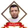 كتاب التجويد المصور فارس عنتر icon