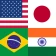 国旗クイズ:世界のすべての国の国旗!楽しく学ぼう! icon
