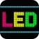 LED전광판 - 네온사인 - 응원간판 icon