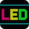 LED전광판 - 네온사인 - 응원간판 icon