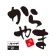 からやまアプリ icon