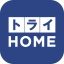 トライHOME icon