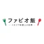ファビオ飯 -イタリア料理人の世界- icon