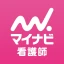 看護師アプリ マイナビ看護師｜求人・転職 icon