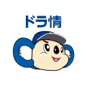 ドラゴンズ情報公式アプリ icon