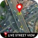 Street View -Mappa della Terra icon