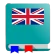 English Dictionary - Offline icon