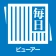 毎日ビューアー icon