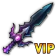 집행검키우기 VIP - 전설의 무기 강화 icon