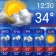 天気予報ウィジェット icon